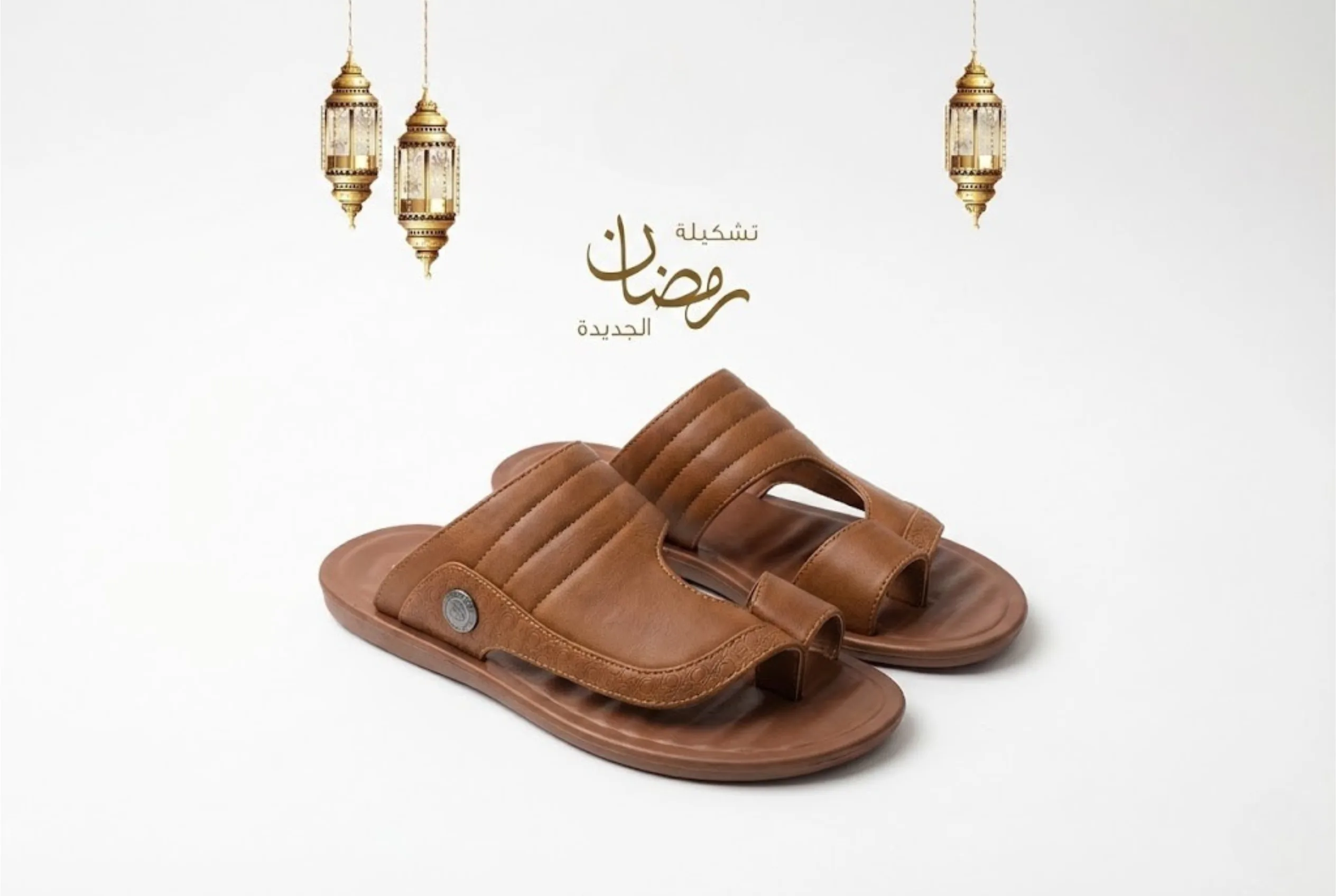 Horse Collection sandal